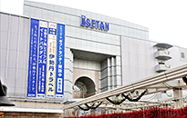 「伊勢丹 相模原店」