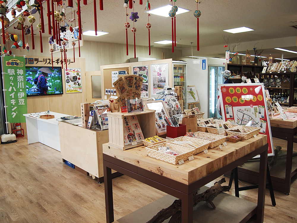 2013年にリニューアルオープン！町田市民の観光案内スポット「町田ツーリストギャラリー」